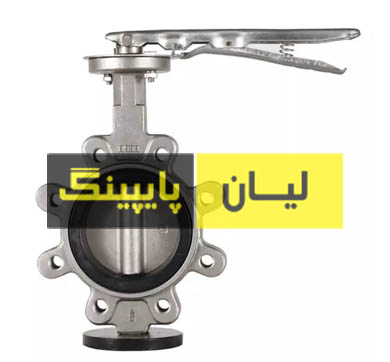 شیر پروانه ای لاگ کلاس 150 استنلس استیل 304 اروپایی